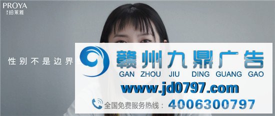 2021年中文案盘点大赏，这些句子深入人心