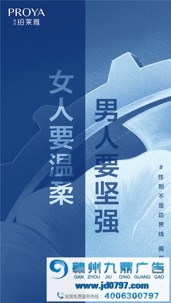 2021年中文案盘点大赏,这些句子深入人心