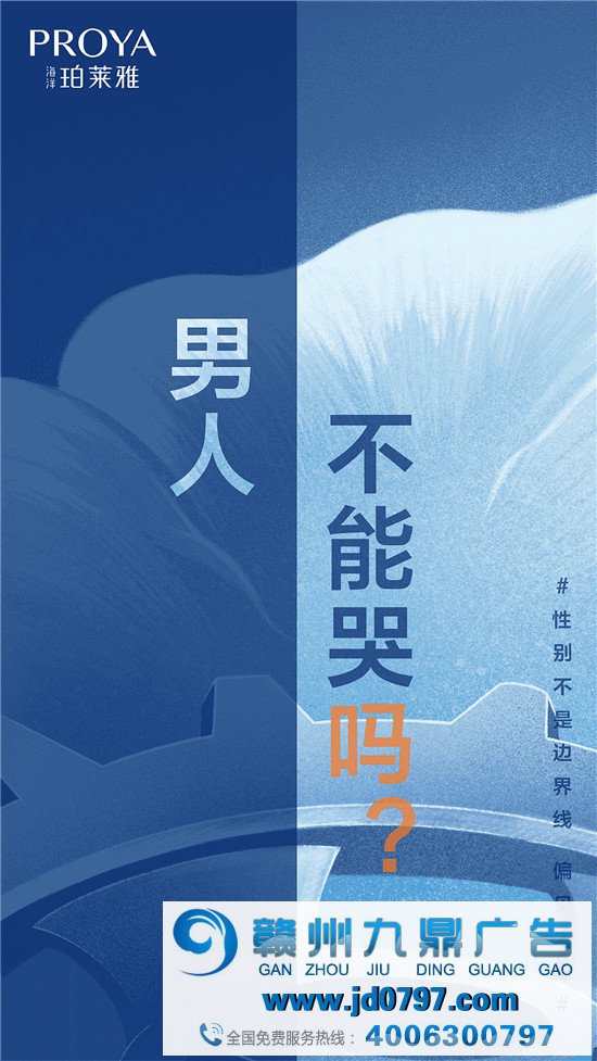 2021年中文案盘点大赏,这些句子深入人心