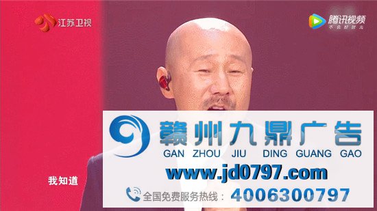 刚从腾格尔的坑里爬起，又掉进凤凰传奇的《海底》，年轻人口味变了？