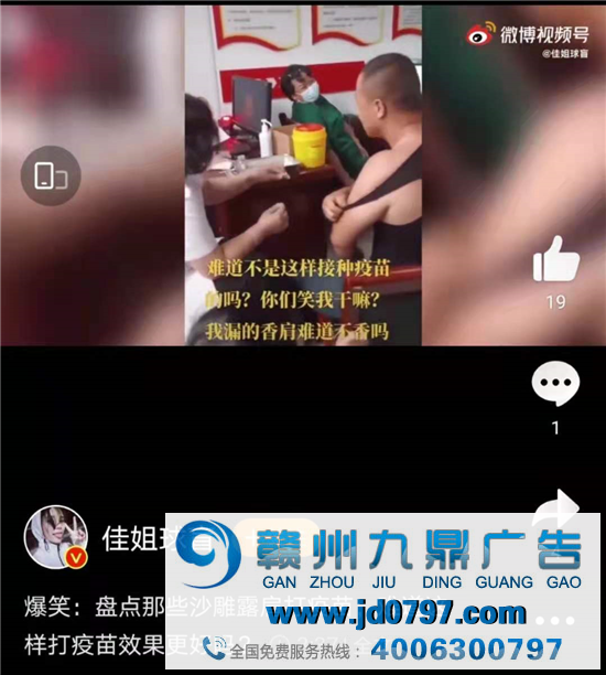 为了营销自己，这届网红太拼了