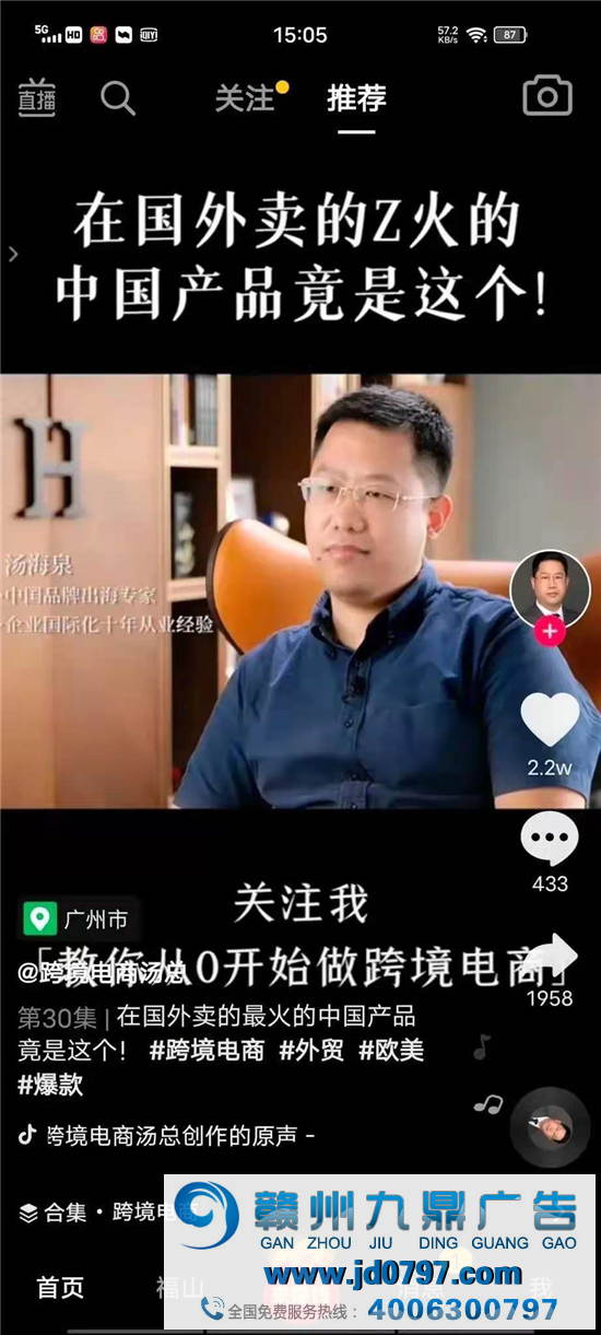 为了营销自己，这届网红太拼了