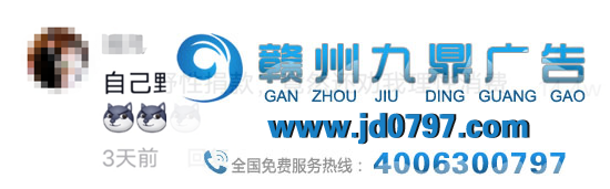 鸿星尔克和蜜雪冰城，出联名款了？