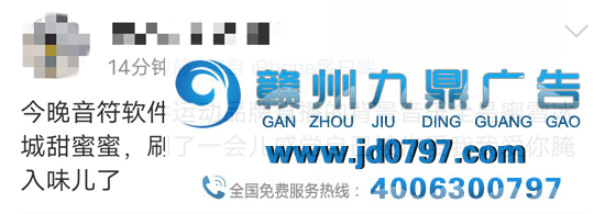 鸿星尔克和蜜雪冰城，出联名款了？