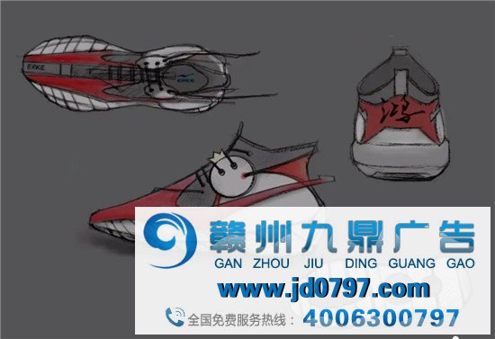 鸿星尔克和蜜雪冰城，出联名款了？