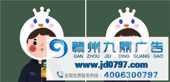 鸿星尔克和蜜雪冰城，出联名款了？
