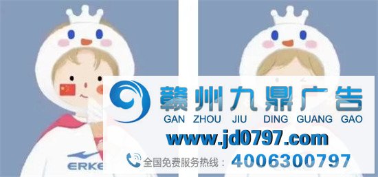 鸿星尔克和蜜雪冰城，出联名款了？