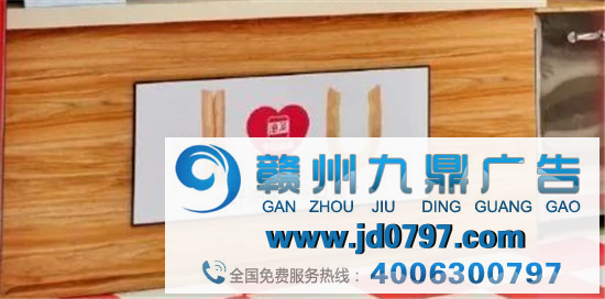 本日头鱼,一口气碰瓷三个品牌?