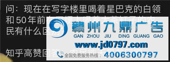 无印良品告无印良品,输了