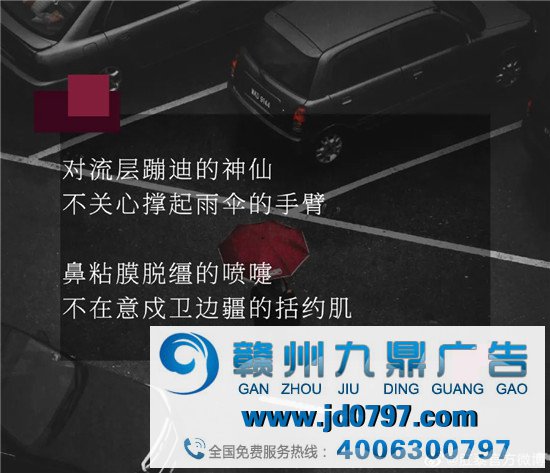 比肩杜蕾斯，肛泰这半年赢麻了