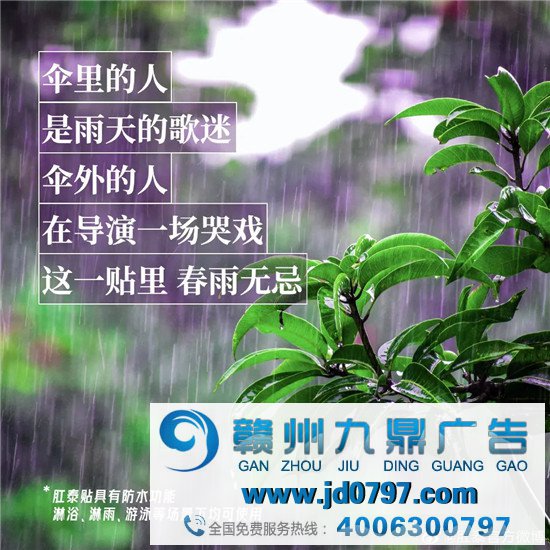 比肩杜蕾斯，肛泰这半年赢麻了