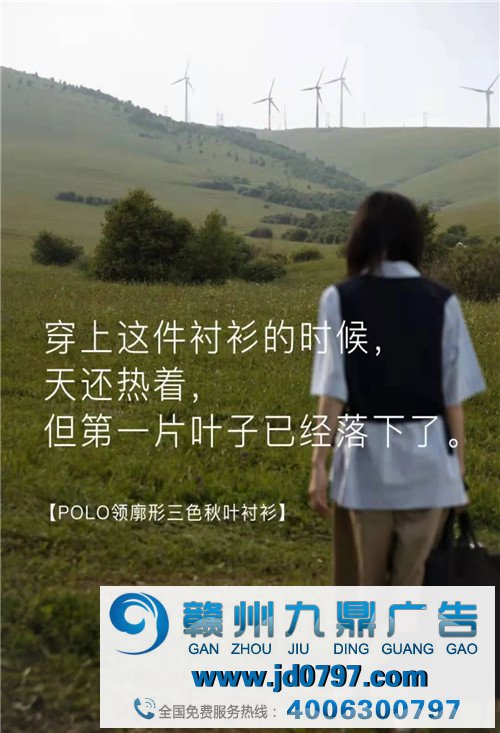 7月,喜欢的十句文案