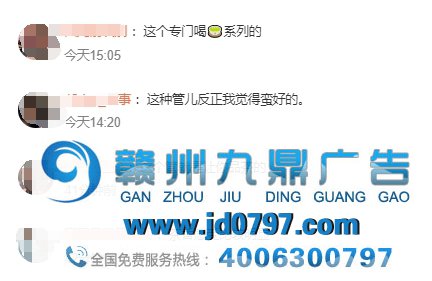 “三品管”那么多，唯有霸王茶姬火上了热搜