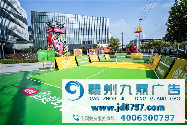 把品牌搬到生活附近，小红书遛遛生活掀起城市嘉年华