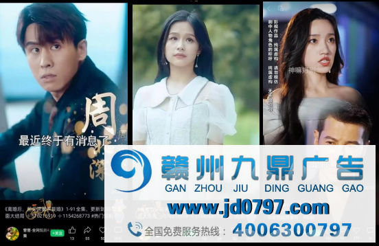 思美传媒子公司掌维科技展开海外短剧改编权合作