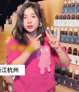 网红刘媛媛被曝涉嫌虚假宣传，网友：该严查直播带货行业