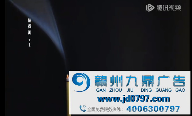 好事加衣！淘宝服饰跨界法喜自来祝你“好事+1”