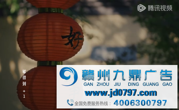 好事加衣！淘宝服饰跨界法喜自来祝你“好事+1”