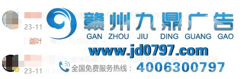 入选年度营销公关案例！1000多万粉丝账号合作竟只给500元