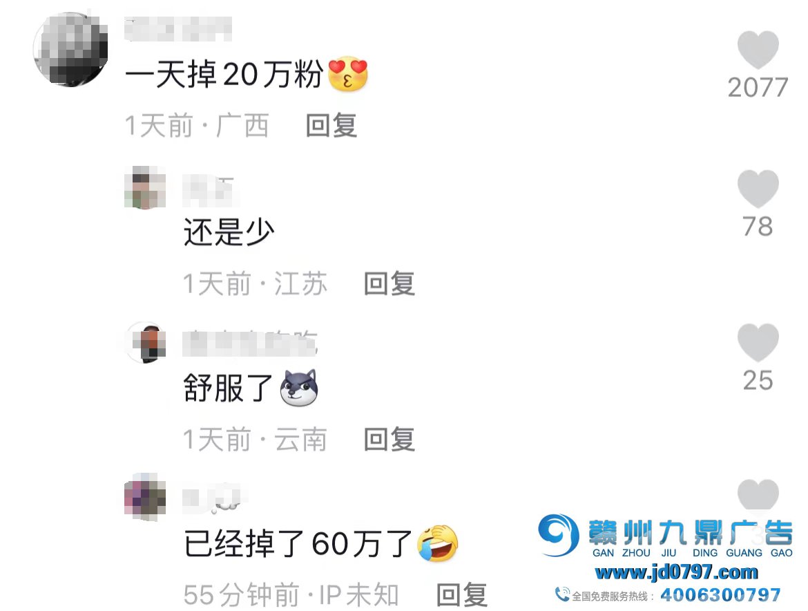 于文亮开直播被骂圈钱，此前曾称“不接广”