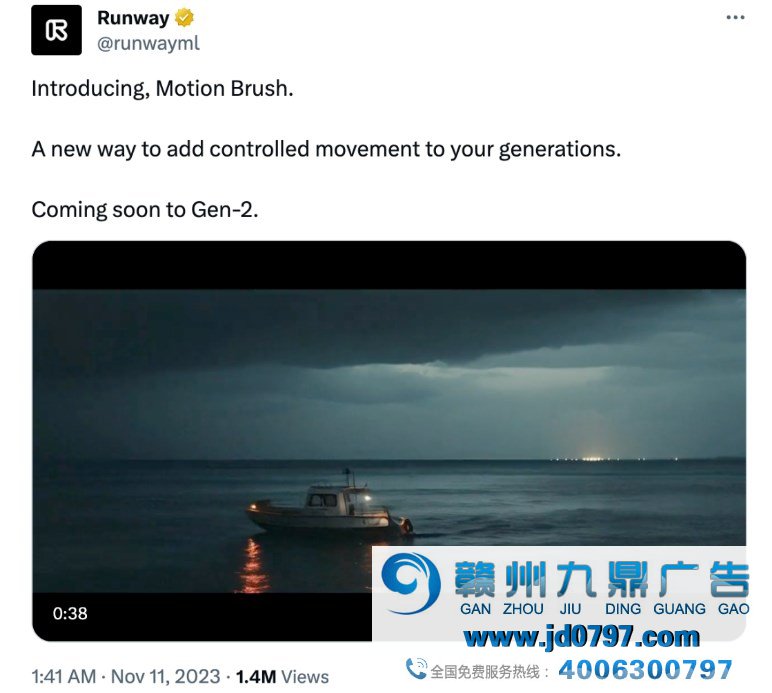 Runway推出新功能“运动笔刷”，震撼AI视频生成圈