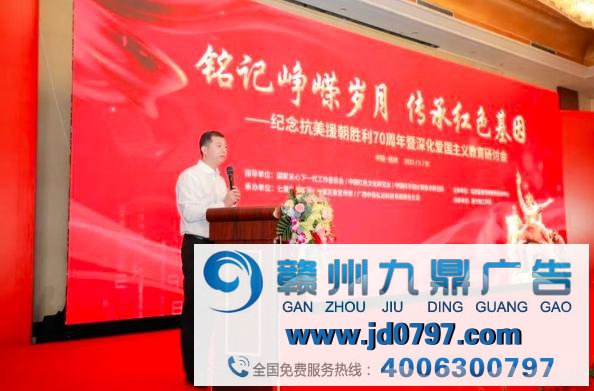沉浸式红色教育项目被广泛关注