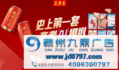 驱动品牌亿级曝光、效率成倍增长！百度营销以生成式AI重构营销新未来
