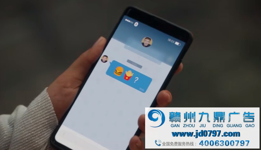 麦当劳2023圣诞节广告，这个圣诞节想吃麦当劳吗