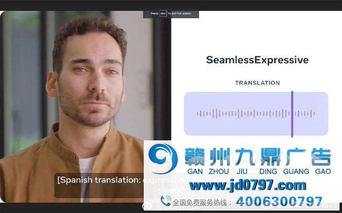 字节跳动正在开发类Midjourne文本转图像生成器