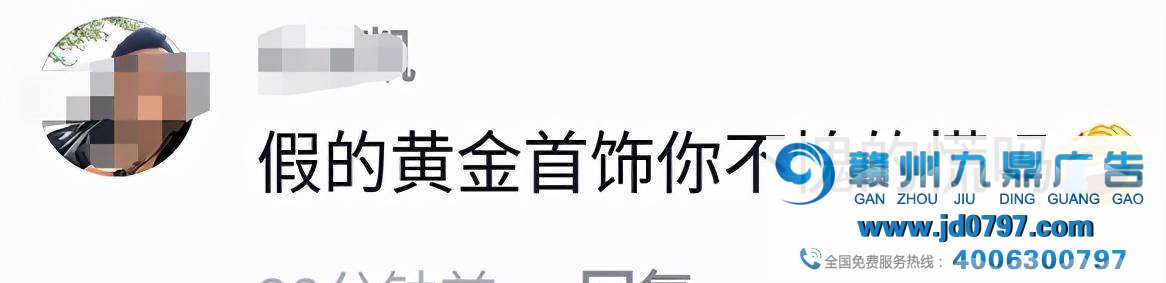 陈志朋偷税漏税登上热搜，被曝欠品牌方钱不还