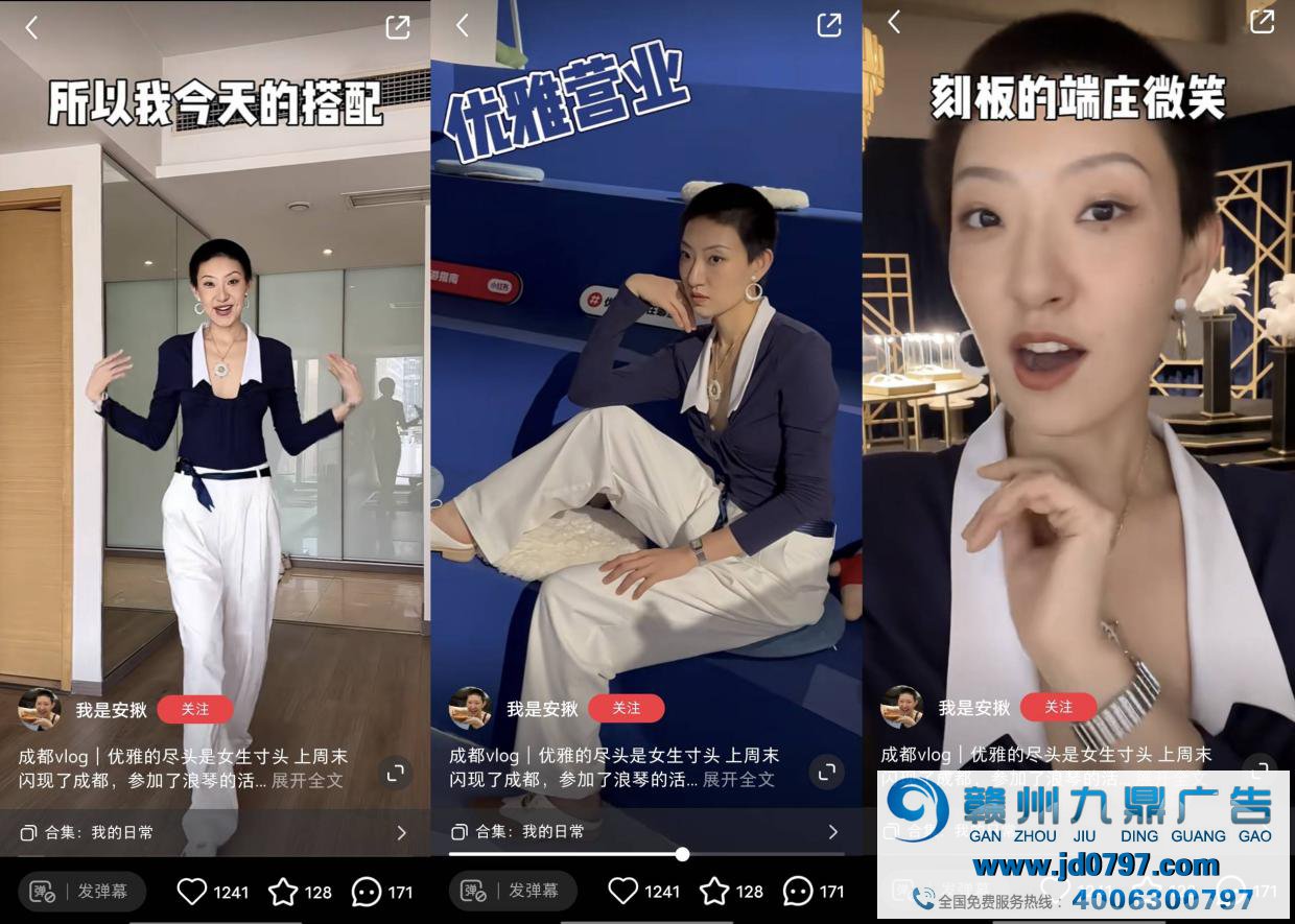 「优雅人类在哪里」| 小红书携手浪琴表，打造女性群体出圈营销大事件
