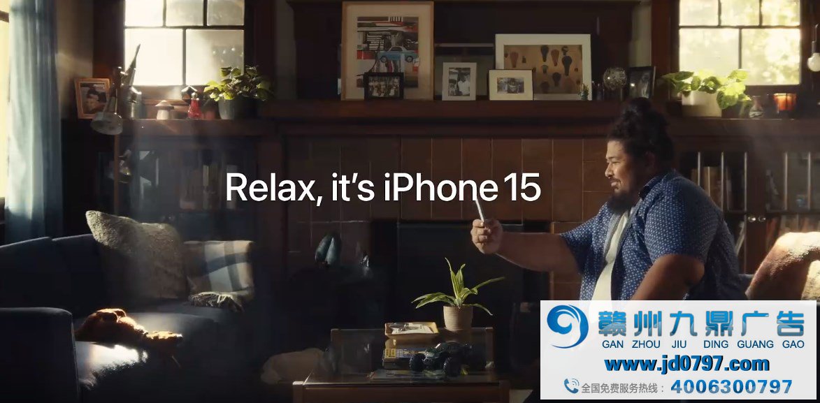 苹果全新广告：为iPhone15内存“正名”
