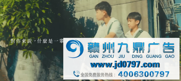 中国信托银行全新广告片，讲了一个关于“信赖”的故事