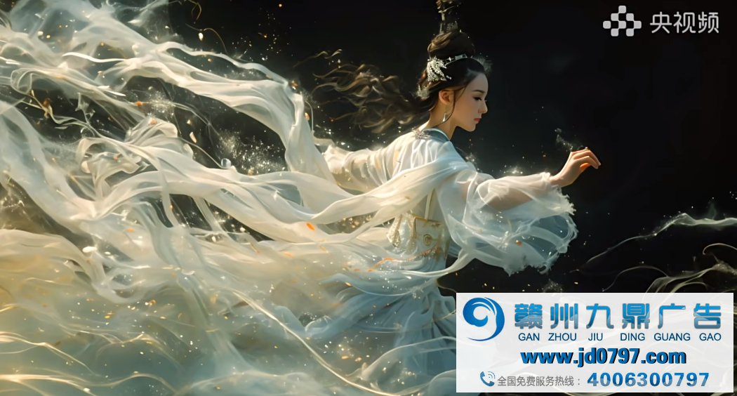 国内首部AI全流程微短剧《中国神话》上线,清华新传学院参作