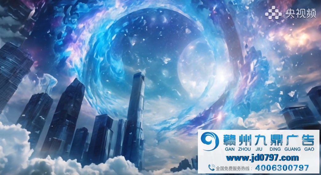 国内首部AI全流程微短剧《中国神话》上线,清华新传学院参作