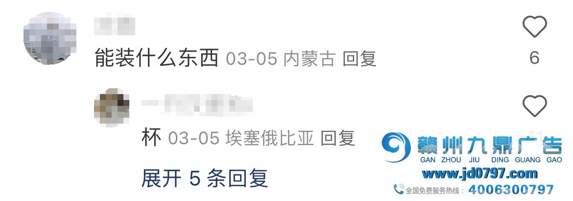 用空气做的包包，网友：能装“杯”