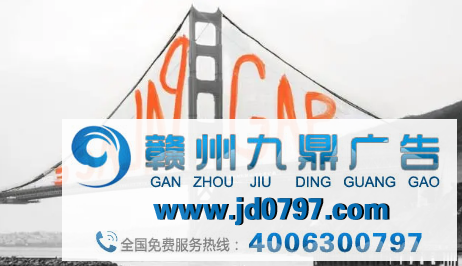 Gap携手Palace推出联名系列,致敬90年代复古风格和滑板文化