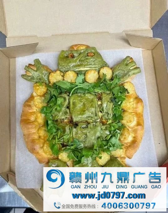 必胜客推出绿毛龟披萨新品，意大利人看了都摇头