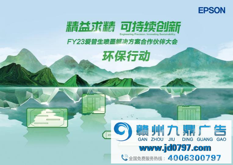 图示

描述已自动生成