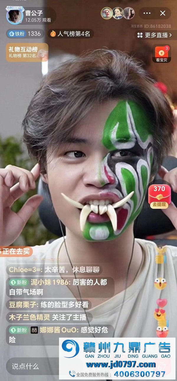 图片.jpg