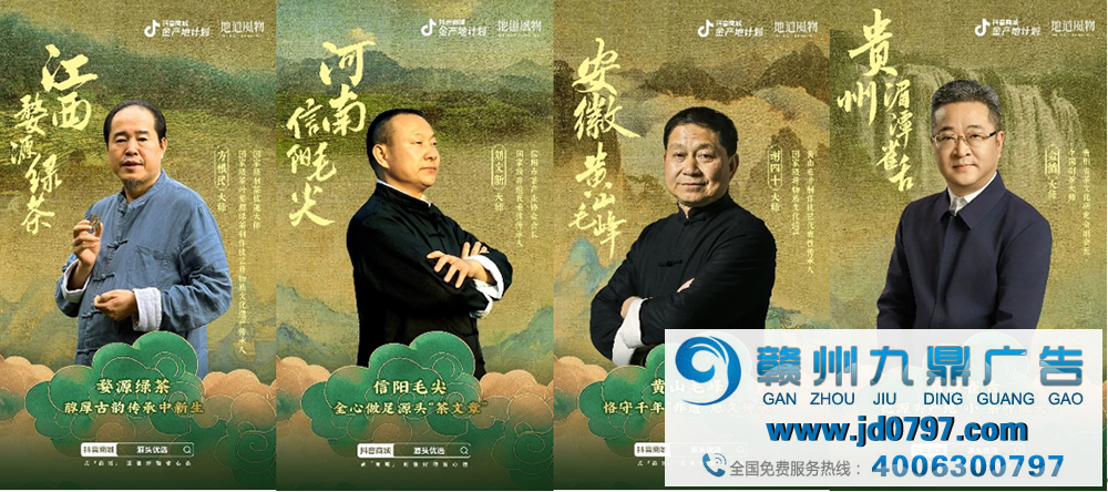 人间四月应问茶：一文读懂中国最鲜春茶源产地