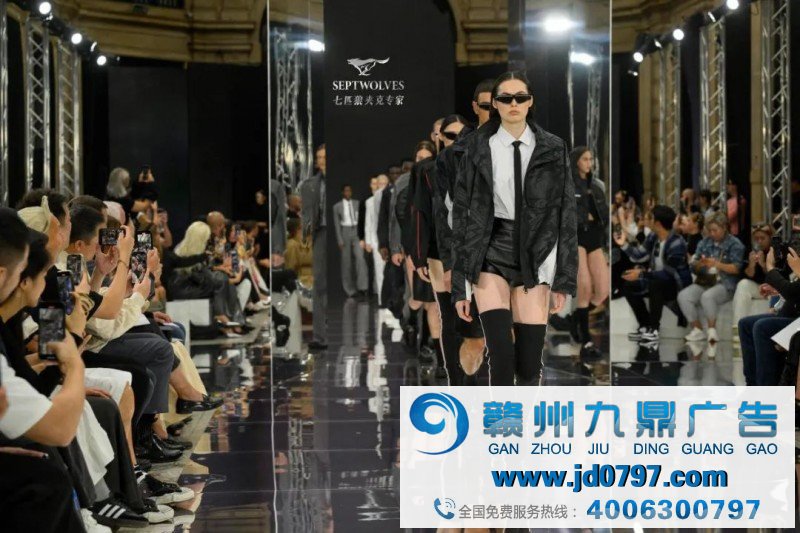 首个“航母”走秀的中国品牌！七匹狼重新定义夹克风潮