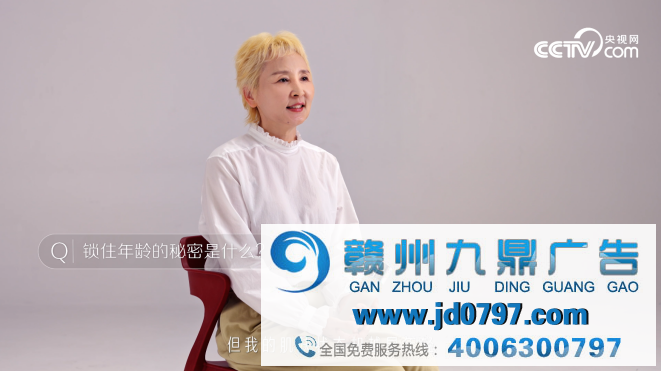 SK-II携手央视网颜选攻略首次发布素人盲测大片揭秘