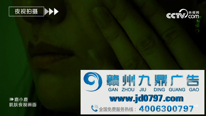 SK-II携手央视网颜选攻略首次发布素人盲测大片揭秘