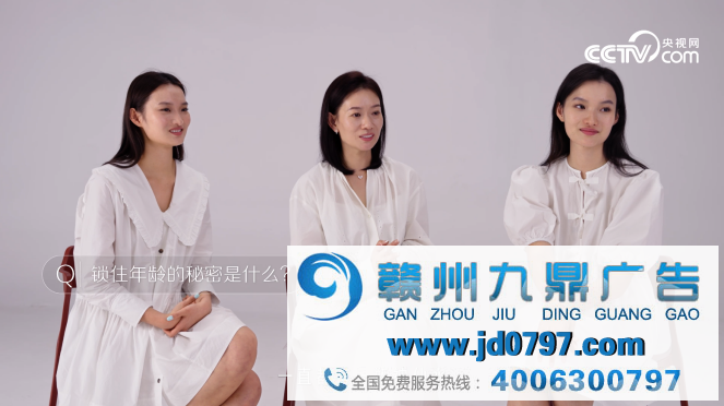 SK-II携手央视网颜选攻略首次发布素人盲测大片揭秘