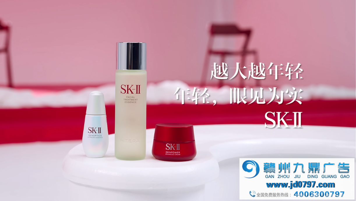 SK-II携手央视网颜选攻略首次发布素人盲测大片揭秘