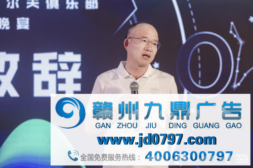 复星赋能舍得酒业成为新沪商高尔夫俱乐部“年度友好合作伙伴”