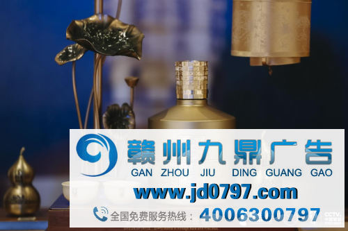 复星赋能舍得酒业成为新沪商高尔夫俱乐部“年度友好合作伙伴”
