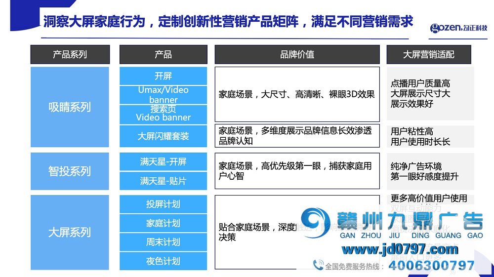 图片10.jpg