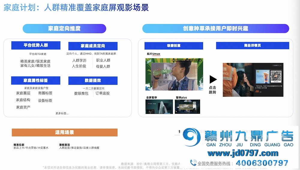 图片13.jpg